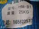 【热销10W+】吧台椅高脚凳升降旋转凳子收银前台吧凳理发店美容院 黑色脚钉款-中款 实拍图