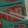 江中食疗有眼光益生菌发酵胡萝卜汁120ml*4盒含叶黄素果蔬汁饮料 实拍图