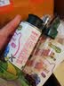 碧欧奇特级初榨橄榄油250ml 100%橄榄油 凉拌热炒辅食用油 送婴儿辅食谱 实拍图
