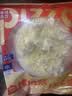 幸福西饼6口味披萨组合6盒6.5英寸 加热即食披萨烘焙早餐半成品空气炸锅 实拍图