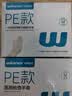 稳健一次性食品用聚乙烯塑料手套PE款M码100只加厚厨房防滑防油防污 实拍图