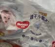 好奇（Huggies）金装小黑洞拉拉裤XXL74(15kg以上)尿不湿【速干不易红】 实拍图
