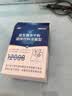 江中益生菌【2个月周期装】12000亿 成人肠胃肠道益生元通用调理活菌 实拍图