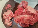 往来白丁 内蒙古原切吊龙牛肉2斤净重 黄牛肉生鲜切前段潮汕火锅烧烤食材 实拍图