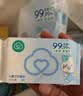全棉时代（PurCotton）婴儿便携卫生消毒湿巾外出手口湿纸巾100%纯棉3提/18包 实拍图