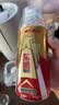东鹏特饮【张雪机车同款】有奖版维生素功能运动饮料 500ml*24瓶/提神抗疲 实拍图