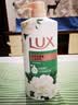 力士（LUX）力士艾叶止痒山茶香1kg沐浴露男女士金榜 男女持久留香72小时香体 实拍图