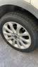 玲珑轮胎汽车轮胎235/50R18 101W XL 玲珑臻选 UD 适配荣威RX5/别克君越 实拍图