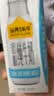 认养一头牛低脂纯牛奶200ml*10盒 3.3g减脂期早餐牛奶整箱 京东自营 实拍图
