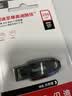 Sandisk闪迪256GB USB3.2 U盘 CZ550黑色 读速100MB/s 安全加密 数据恢复 学习办公电脑车载 高速大容量优盘 实拍图