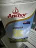 安佳（Anchor）3.6g蛋白质全脂牛奶 新西兰进口草饲牛奶1L*12盒 实拍图