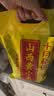 十月稻田 山西黄小米 5斤 山西特产 小米黄小米 杂粮早餐粥 实拍图