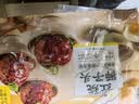 珍味小梅园红烧狮子头360g 四喜丸子半成品菜方便菜 家宴必备 实拍图