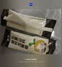 窝小芽有机婴幼儿一周面210g*3盒宝宝面条婴儿辅食儿童早餐钙铁锌10月+ 实拍图