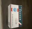 [石药] 阿莫西林胶囊0.25g*50粒/盒 实拍图