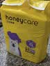 HONEYCARE好命家 好命天生宠物尿垫 训导PRO防漏尿布 加厚厕所垫M码 实拍图