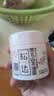 松达儿童面霜婴儿山茶油润肤乳宝宝保湿乳液秋冬滋润128g+68g 实拍图