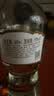 【超值组套】北大仓部优 酱香型白酒 50度 680mL双瓶装名酒 实拍图