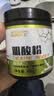 肌肉博士一水肌酸300g肌酸粉含量99.99% 纯度99.99% 马拉松健身营养粉原味 实拍图