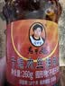 陶华碧老干妈干煸肉丝油辣椒260g【美食大赛同款】贵州特产辣椒酱下饭调料蘸料 实拍图