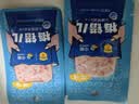 梅林火腿午餐肉片装150g*5一人开袋早餐烧烤火锅出行肠独立包装出游 实拍图