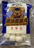八合里潮汕手打墨鱼丸250g 非遗正宗精选本港新鲜纯墨鱼肉火锅食材 实拍图