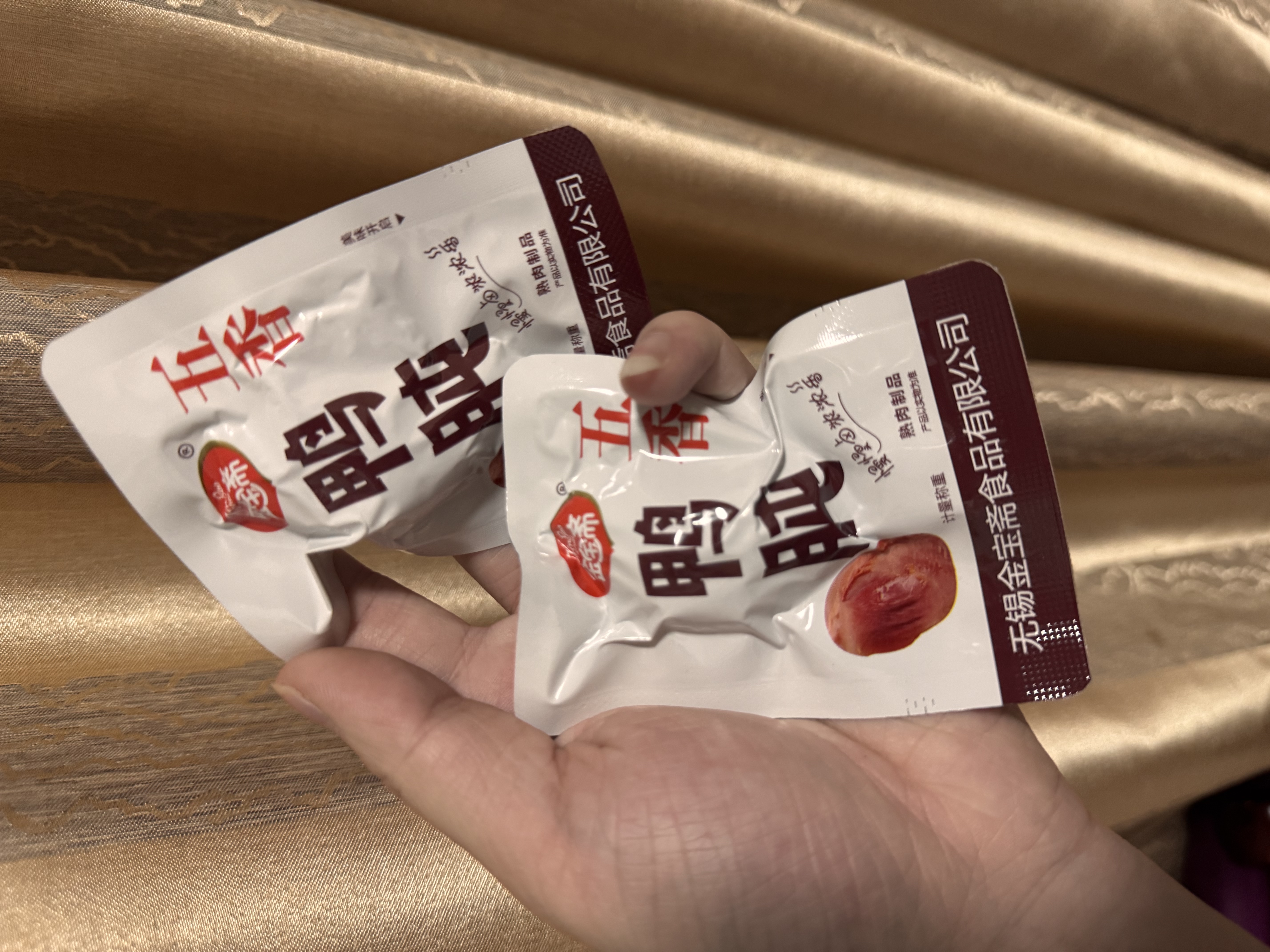 金宝斋鸭肫五香20包鸭胗干鸭货休闲零食卤味熟食开袋即食下酒菜独立包装 实拍图