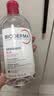 贝德玛（BIODERMA）粉水敏感肌洗卸温和不伤肤卸妆水500ml*2 实拍图