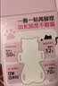 七度空间抱抱魔法初潮少女卫生巾0敏0添加棉柔超薄加长日用290mm6片 实拍图