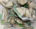 有友 泡椒凤爪 山椒味500g 减盐减辣内含小包装 追剧必备零食 大礼包 实拍图
