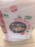 1号会员店100%NFC苹果汁纯果汁原浆468ml*6整箱 nfc果汁玩5限定版饮料 实拍图