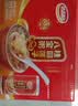 达利园桂圆红枣八宝粥送礼方便速食早餐粥即食罐头360g*12罐 整箱礼盒装 实拍图