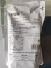 杞里香 红枣片200g*2袋 新疆大枣去无核红枣干灰枣片即食零食枣年货礼物 实拍图