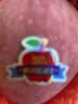 云南石林奶香金珠人参果6粒500g 实拍图