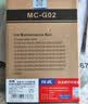 绘威MC-G02维护箱 适用佳能G2820 G3820 G1820废墨仓 G680 G580 G3860保养墨盒 canon打印机废墨盒 实拍图