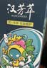 汉芳萃（HANFANGCUI）染发膏黑色天然植物无刺激盖白染发剂男女士专用非泡泡染头膏 实拍图