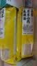 半山农 茯苓薏米山药龙须面5斤 500克*5袋面条 脾胃养生山药面挂面线面 实拍图