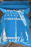 依泉（Uriage）润唇膏日夜修护2件套滋润保湿防干裂底  口红打底 欧洲原装进口 实拍图