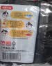三养（SAMYANG）火鸡面三养速食方便面袋装 700g(140g*5)泡面拌面早餐零食 实拍图