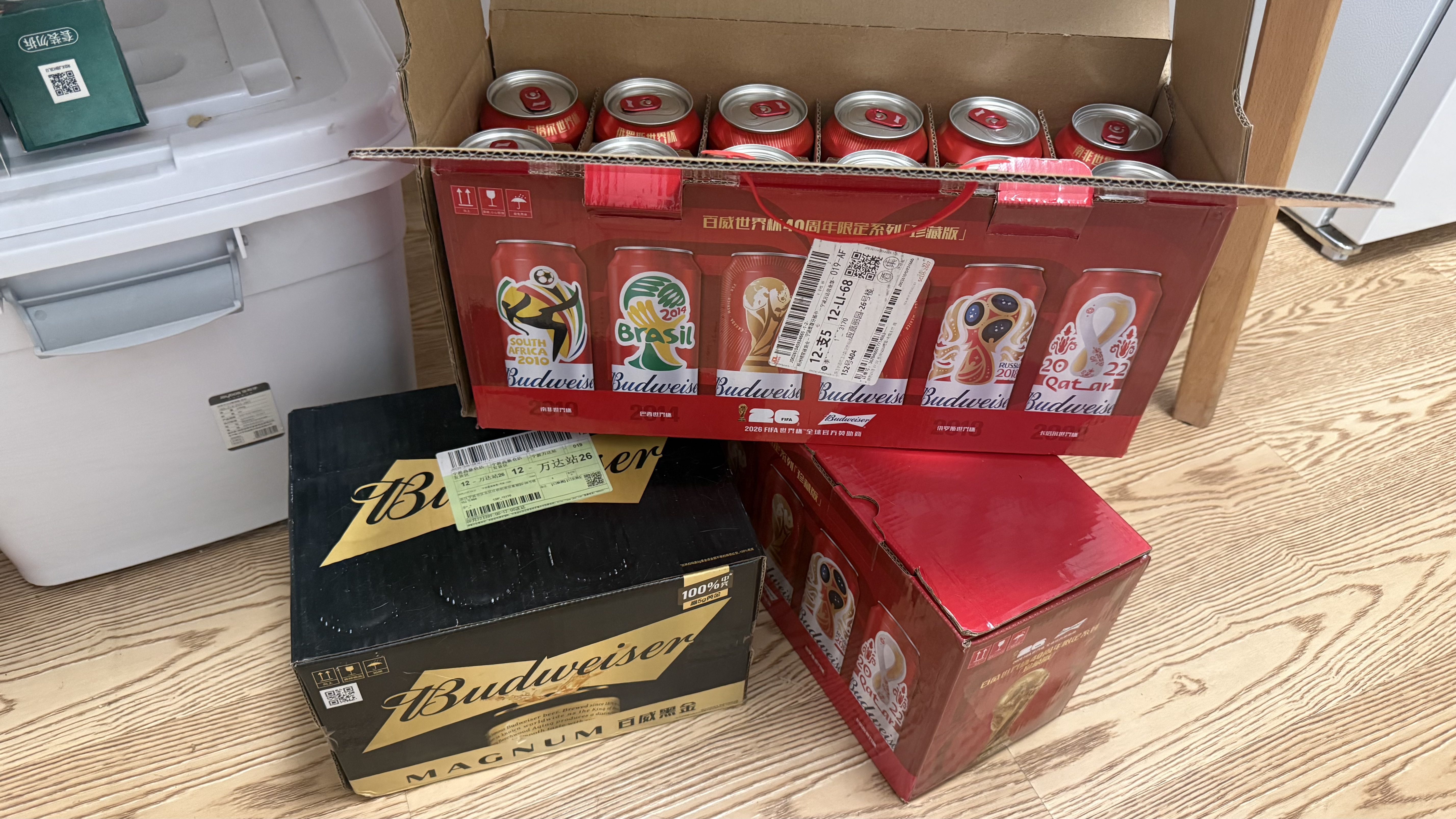 百威【哈宝同款】世界杯礼盒版啤酒【40周年限定】500ml*12国庆出行 实拍图