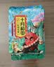 十月稻田 花生米 2斤 东北红花生仁 五谷杂粮粗粮 八宝粥原料 杂粮米 实拍图