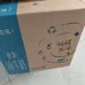 蒙牛特仑苏有机纯牛奶250mL*12盒 品质奶源 3.6g蛋白送礼礼盒 实拍图