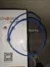 秋叶原（CHOSEAL）六类网线【工程版0.57±0.02mm】CAT6纯铜线芯过福禄克 非屏蔽原装千兆箱线蓝色305米QS2619BT305 实拍图