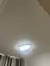 惠普普瑞护眼吸顶灯led卧室书房儿童房奶油风云朵灯中山灯具 包安装-梦幻云朵-55cm 三色 实拍图