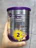 a2至初 较大婴儿配方奶粉 2段奶粉（6-12月龄）850g*1 礼盒装 实拍图