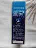 爱乐普（eneloop）【20周年限量版】高性能镍氢充电电池5号五号4节装适用于仪器/相机/玩具/游戏手柄/键鼠等 实拍图