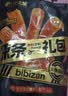 比比赞（BIBIZAN）辣条大礼包698g(80包)魔芋爽素肉素毛肚休闲解馋零食礼包团购送礼 实拍图