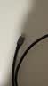 绿联USB3.0数据线Type-C充电线USB-C适用移动硬盘传输U盘苹果18/Duo/17/16/15平板笔记本电脑车载1米 实拍图