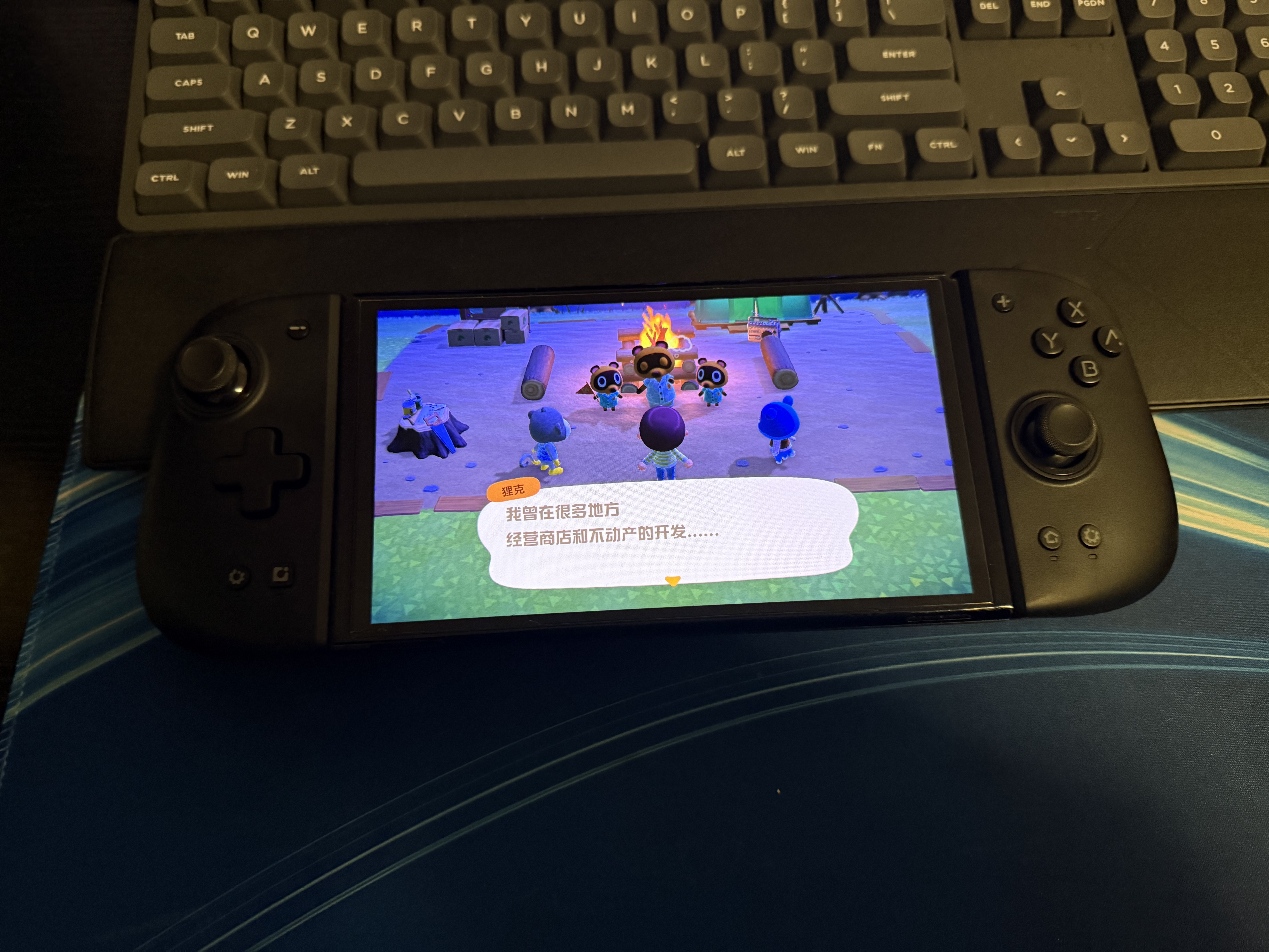 魔派双子星二代HD旗舰版 switch手柄joy-con手柄switch2/ns2一键唤醒无线分体手柄NFC蓝牙体感丝之歌黑 实拍图