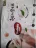好奇（Huggies）铂金装小桃裤纸尿裤L120片(9-14kg)大号尿不湿【散热口碑王】 实拍图